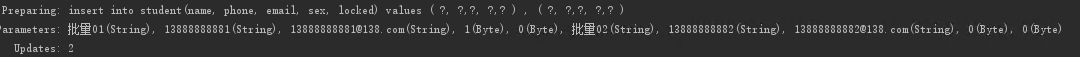 MyBatis动态SQL（认真看看， 以后写SQL就爽多了） - 图14