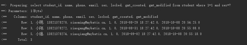 MyBatis动态SQL（认真看看， 以后写SQL就爽多了） - 图3
