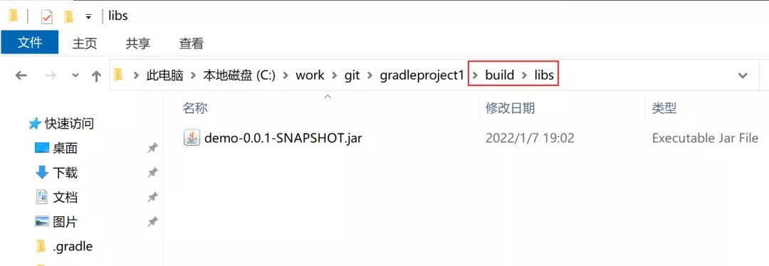 Gradle构建Spring Boot 项目 - 图11
