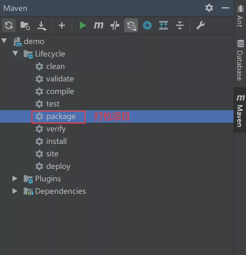 Gradle构建Spring Boot 项目 - 图6