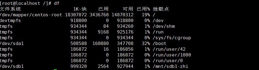 01. Linux - 图23