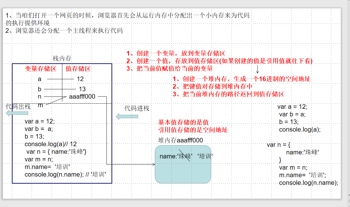 QQ图片20200624151757.png