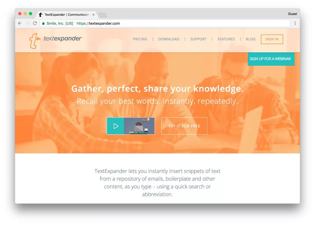 键盘易用 - 图27