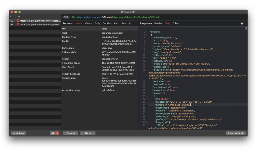 抓包工具Proxyman - 图4