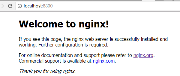 Ngnix安装 - 图10