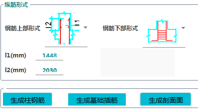 企业微信截图_16120008548198.png