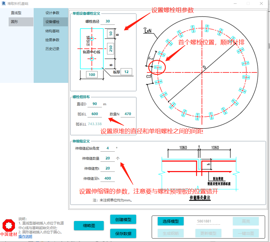 企业微信截图_1653276506224.png