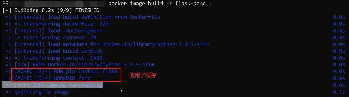 八、Dockerfile技巧-合理使用缓存 - 图1