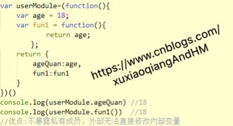 javascript闭包(Closure)和return的关系 - 图4