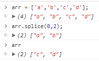 array.splice() 方法     slice()方法 - 图1