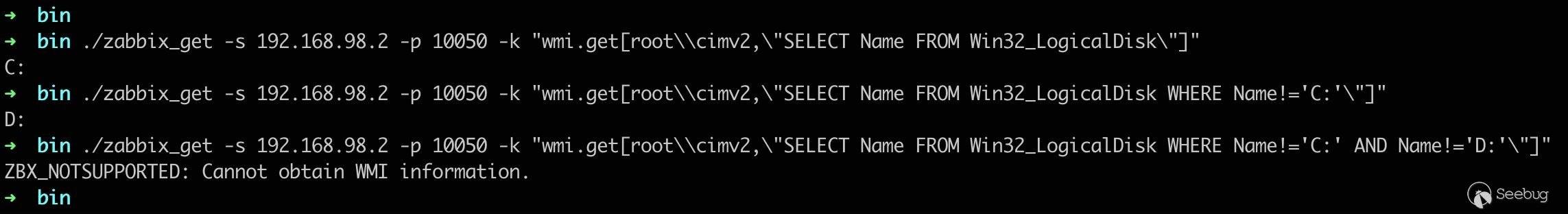 Zabbix 攻击面挖掘与利用 - 图14