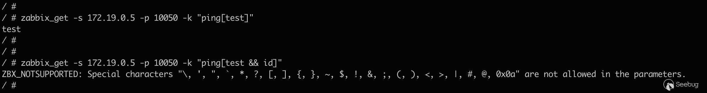 Zabbix 攻击面挖掘与利用 - 图11