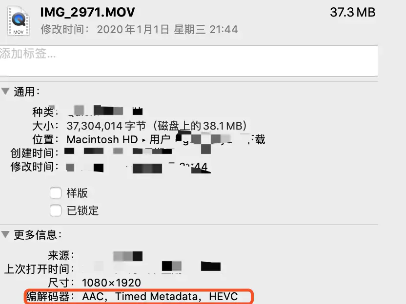 iOS开发者面试简历亮点技术-音视频知识详解 - 图3