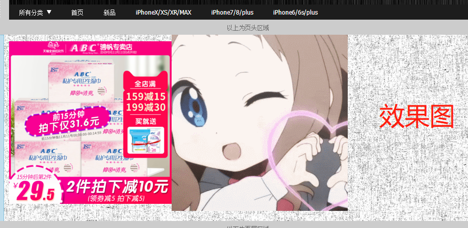 11.png