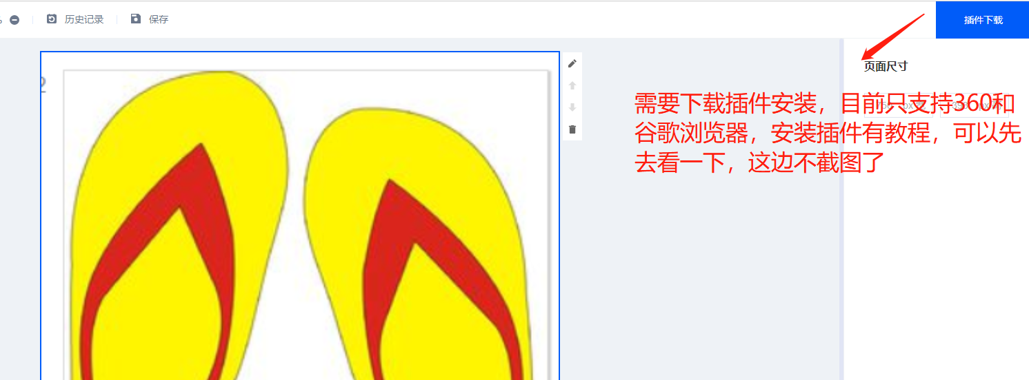 2.png