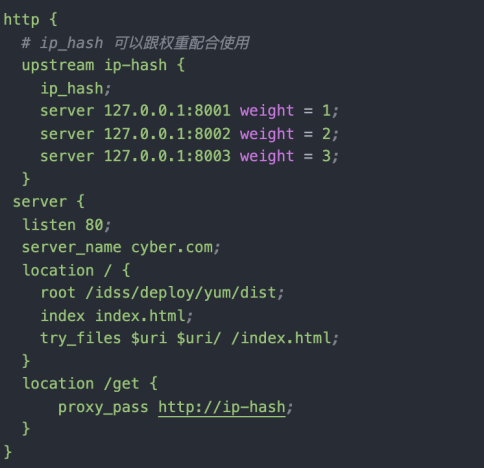 前端需要了解的nginx基本概念及常用场景实现 - 图8