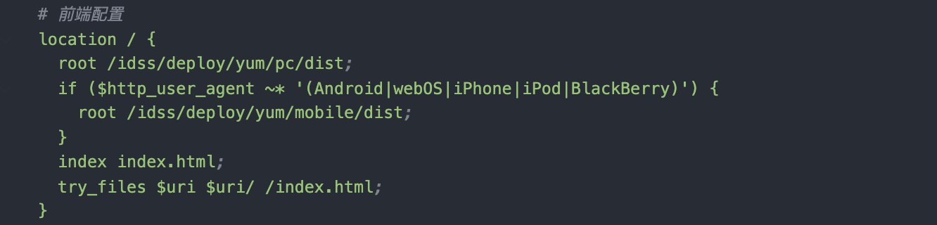前端需要了解的nginx基本概念及常用场景实现 - 图21