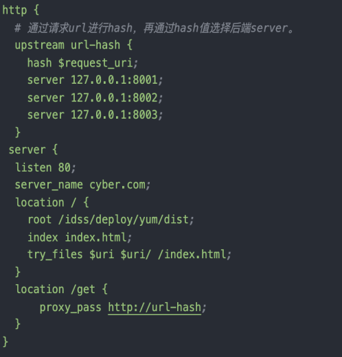 前端需要了解的nginx基本概念及常用场景实现 - 图10
