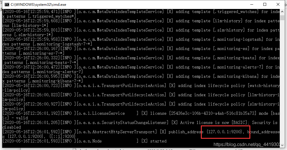 二、ElasticSearch安装 - 图4