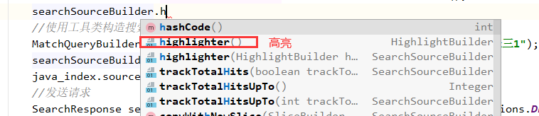 十、关于文档的API操作 - 图10