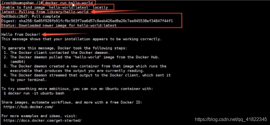 二、Docker安装 - 图3