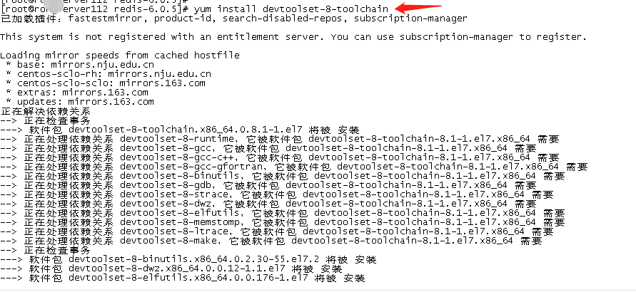 Redis新版本(v6.0及之后)的安装配置图文教程(一) - 图6