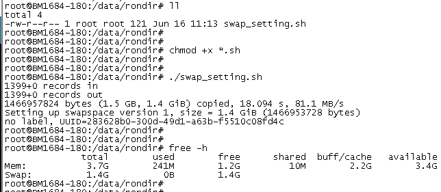Linux下设置swap的自动化脚本 - 图1