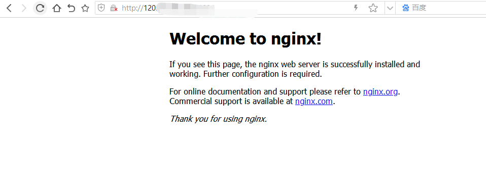 Nginx安装到指定目录 - 图3