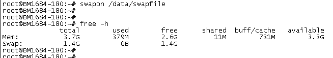 Linux下swap 重启后失效的处理方法 - 图2