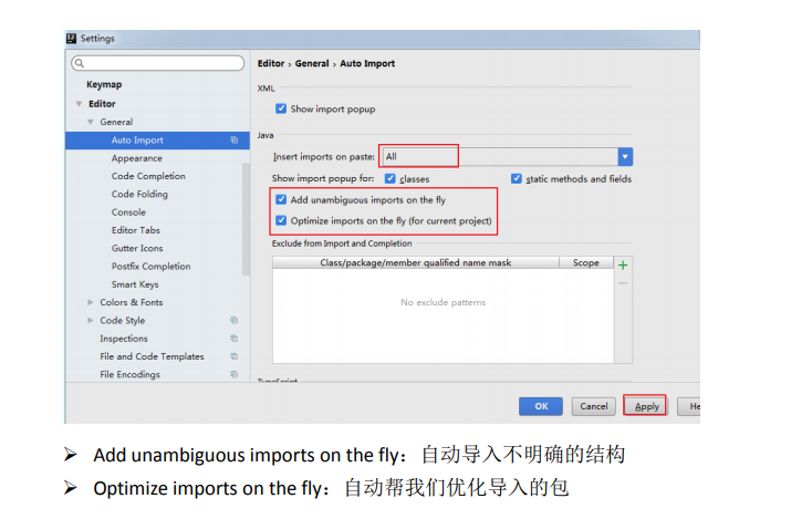 Intellij IDEA - 图2
