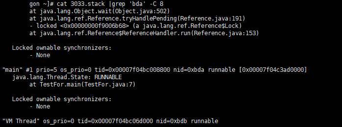 7.3 调优经验 - 图7