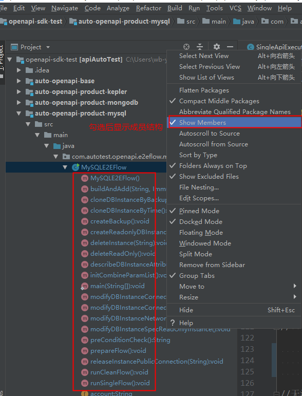 Intellij IDEA - 图6
