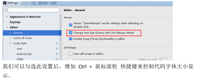 Intellij IDEA - 图1