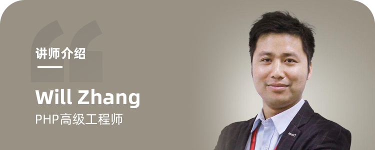 2.12 都2022了PHP还是世界上最好的编程语言吗？ - 图4