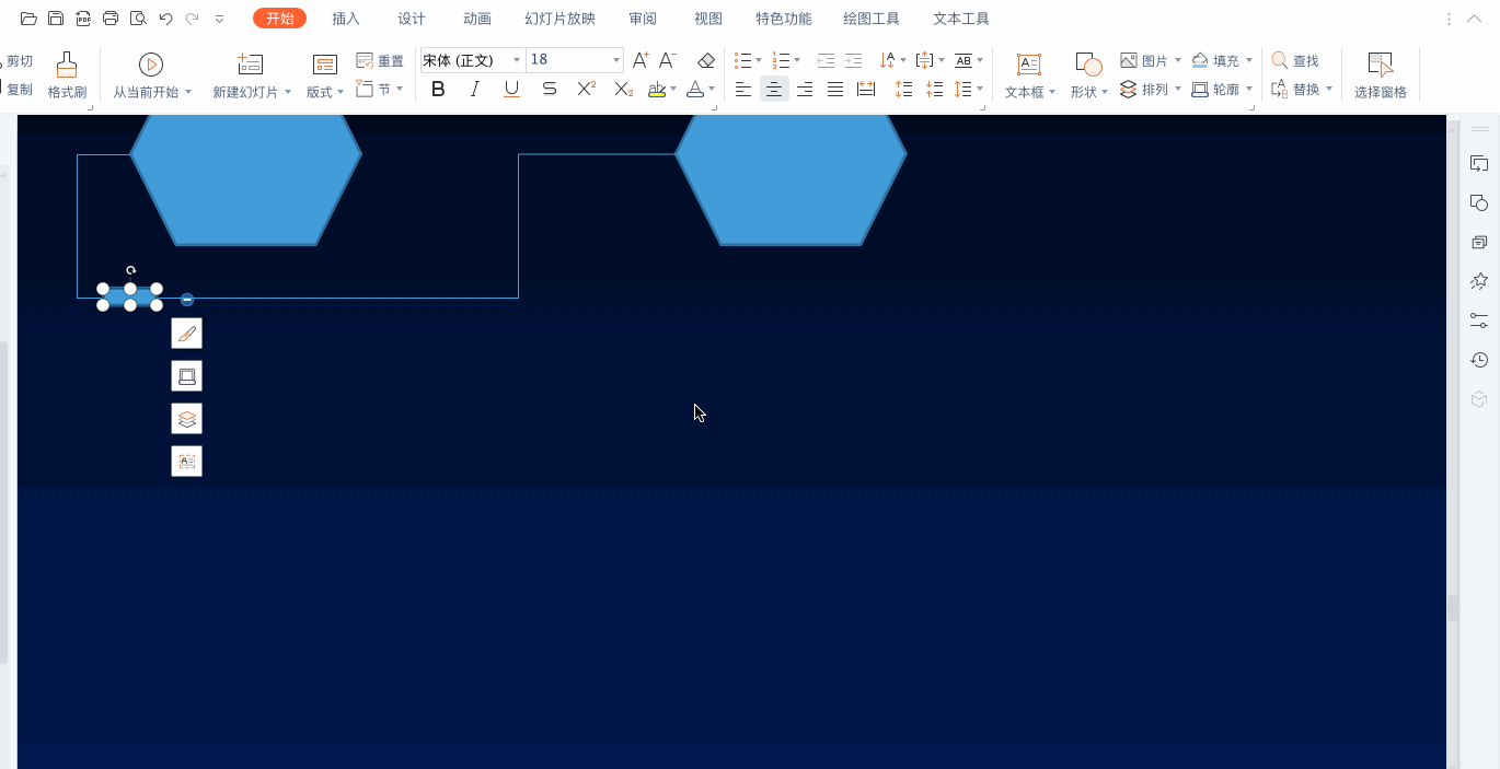 操作.gif