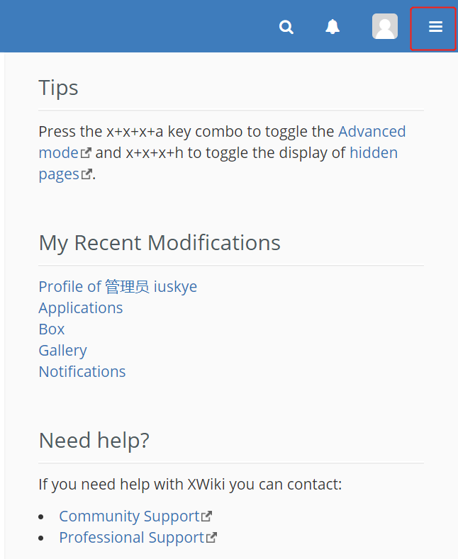 安装Xwiki知识管理平台 - 图12