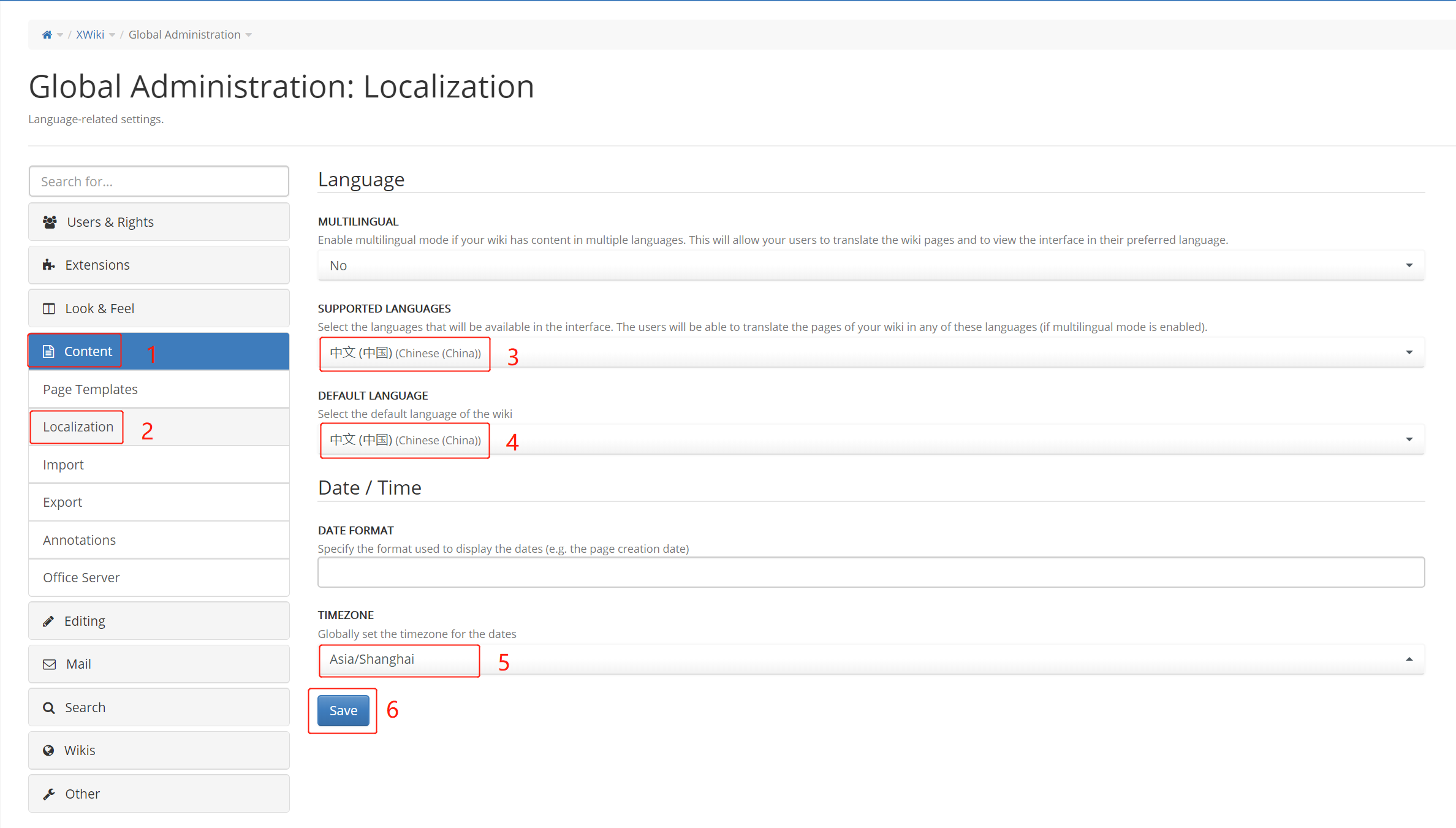 安装Xwiki知识管理平台 - 图14