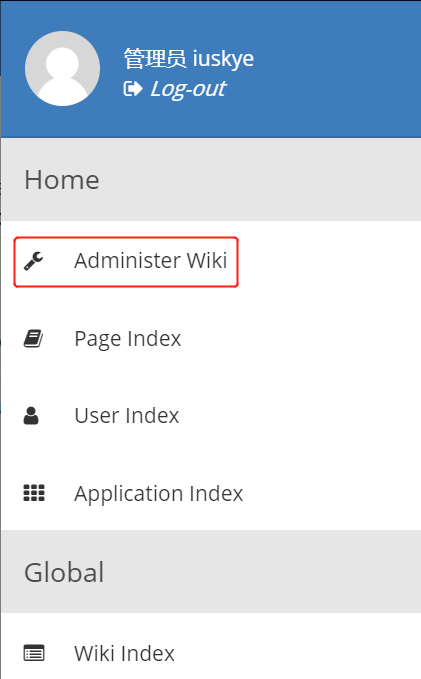安装Xwiki知识管理平台 - 图13