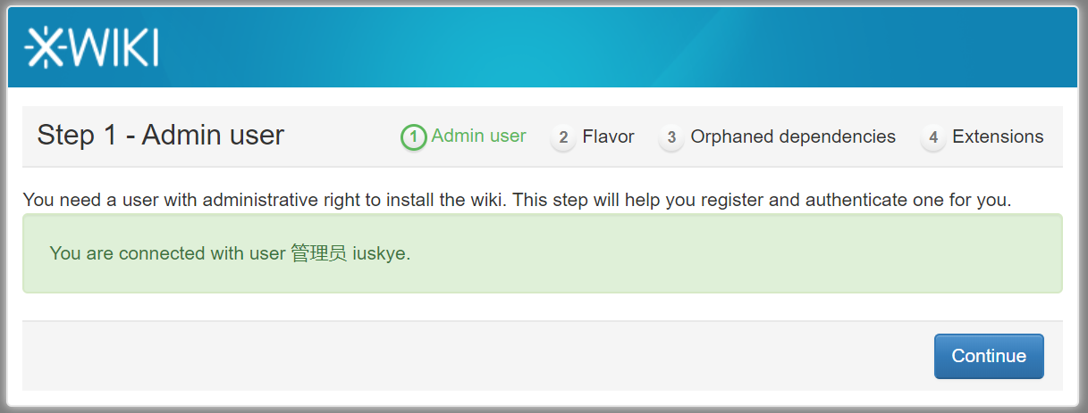 安装Xwiki知识管理平台 - 图4
