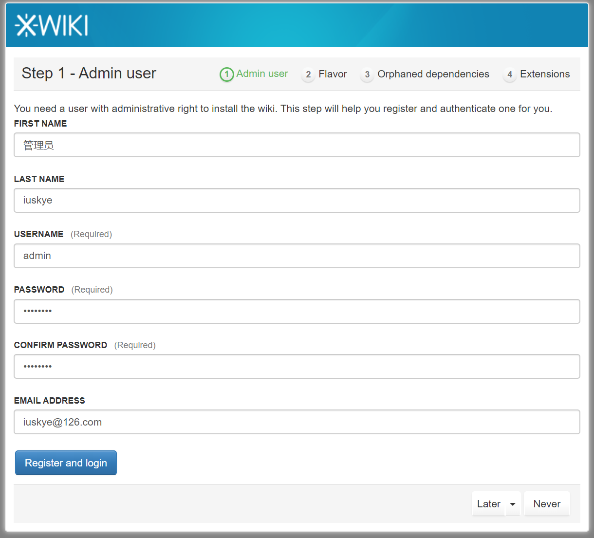 安装Xwiki知识管理平台 - 图3