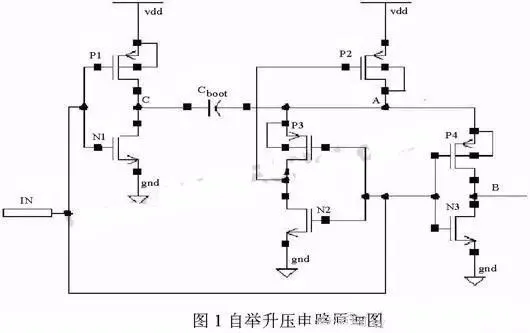 MOSFET驱动电路 - 图2