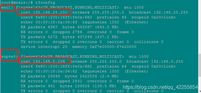 【静态IP】Ubuntu 20.04版本静态ip配置、动态ip配置、双网卡配置 - 图12