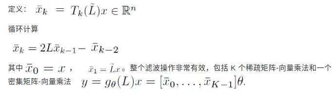 目前最好的人脸检测算法，RetinaFace论文精读 - 简书 - 图7