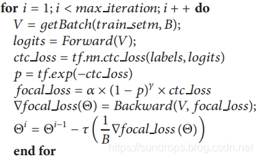 CTC Loss和Focal CTC Loss - 图13