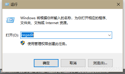 Win10更改系统背景颜色 - 图2