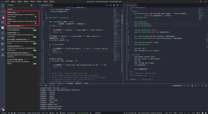 VS Code与CMake真乃天作之合 - 图2
