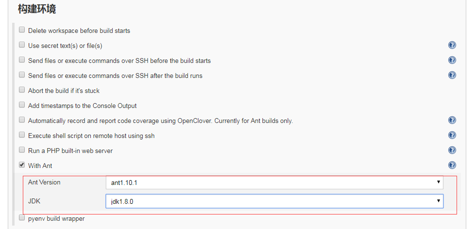 Jenkins详细教程 - 图12