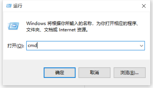 windows10 开启SSH和远程连接 - 图3