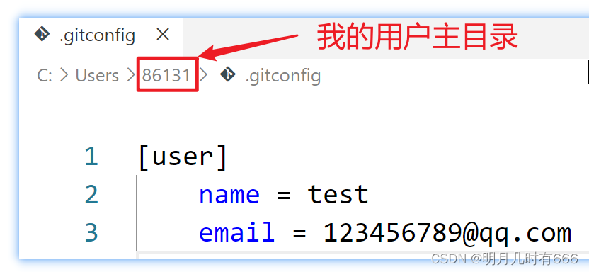 win10 Git中的所有配置文件 - 图1